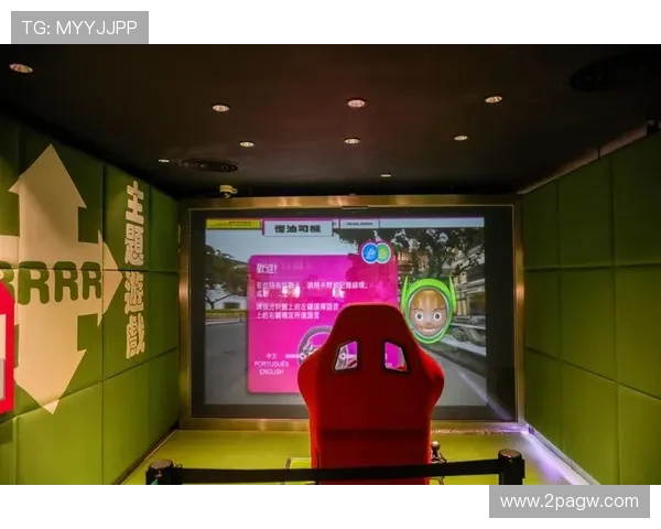 探索澳门体育游戏官方网的最新动态与玩法指南