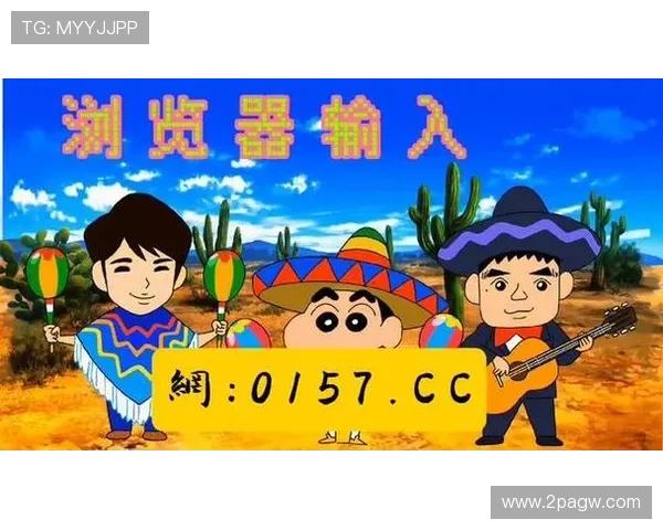 AG百家乐官网的游戏规则与玩法详解